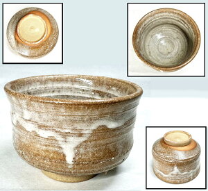 yzÒq  Eui{Ê `iĕ荢  RNV (搶io)Зʉ_ʔ