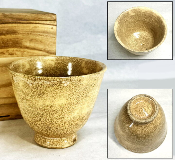 楽天市場】【送料無料】江戸時代 萩焼茶碗俵形 三島 箱付 時代物古美術 