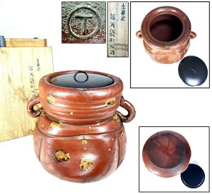 【送料無料】時代物 古備前 福耳袋形水指在銘 古美術 ウブ品入手困難 日本骨董 コレクション文化財 収集茶道具 (茶道家旧蔵) 威龍彩雲通販