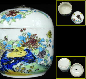 【送料無料】清代 粉彩小壷 小物入仏具 小物入れ 稀少 傷なし経年による擦れや汚れあり唐物 歴史 唐物 骨董中国古玩 (旧家蔵出し)威龍彩雲通販