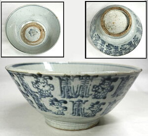 yz Ԛ掚q 唫H Ðtԓ`iĕ Eui {荢  Ê (ƑojЗʉ_ʔ