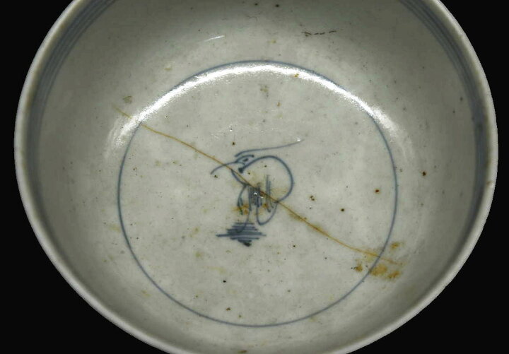 楽天市場】【送料無料】茶碗 古伊万里 江戸時代年代保証 骨董 古玩 古  