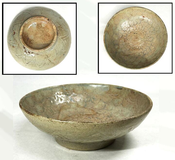 楽天市場】【送料無料】青磁茶碗 明時代 時代物唐物 古美術 ウブ品明清  