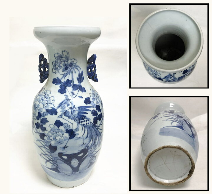 楽天市場】【送料無料】清時代中期 古染付牡丹花鳥紋様 大花瓶伝世品 