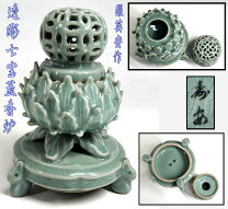 楽天市場】香炉 仏具（生産国韓国）の通販 