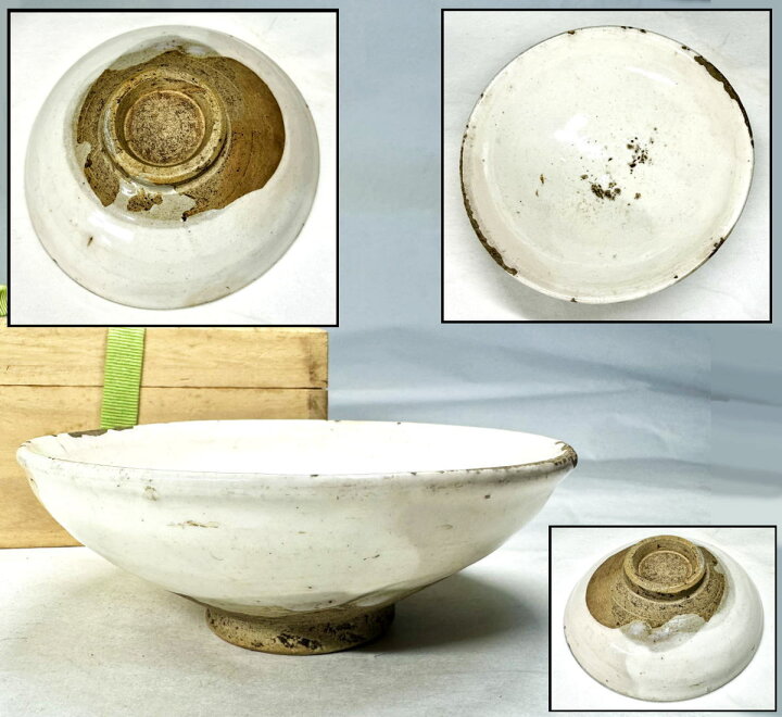 楽天市場】【送料無料】古茶碗 唐物 伝世品焼物ウブ品 入手困難 骨董 