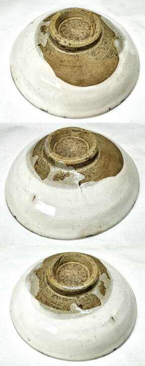 楽天市場】【送料無料】古茶碗 唐物 伝世品焼物ウブ品 入手困難 骨董 