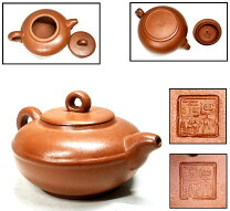 楽天市場】萬古焼 急須（骨董品・アンティーク｜アート・美術品・骨董 