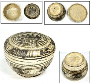 【送料無料】明時代 宋胡録 スンコロクヤンポー 香合 タイ歴史有る年代物 入手困難骨董 古美術 コレクション (茶道家旧蔵) 威龍彩雲通販