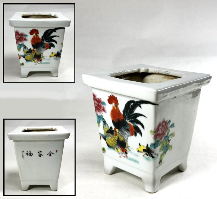 楽天市場】【送料無料】清 粉彩四角鉢 歴史唐物琺瑯彩 伝世品焼物 ウブ 