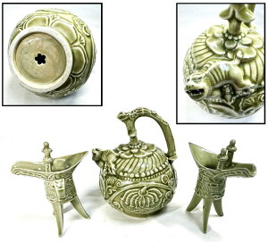 yz㕨 vsBq|َOݔuiyAj 荢 Eui Ê (Ƒo)Зʉ_ʔ