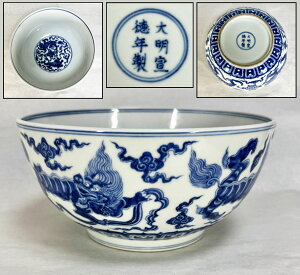 yz㕨 喾铿N Tqq Ðt 唫 Ê 荢  Ôp (Ƒo) Зʉ_