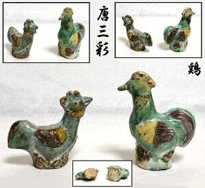 yz OʑΌ{`iĕ ۏ 풆p Eui 荢 Ê (Ƒo) Зʉ_ʔ