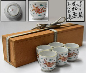 yzPGu ɖ  u 5 FG  Ê PÔp Ó 㕨  (Ƒo)Зʉ_ʔ