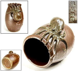 yz㕨  ސ ݖÔp Eui 荢{ Ôp RNV (Ƒo) Зʉ_