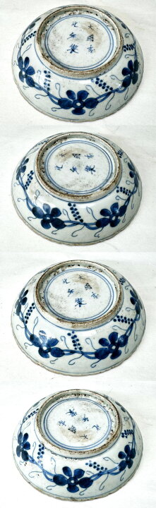 楽天市場】【送料無料】大明成化年製 在銘唐草花3爪雙龍文皿 入手困難  