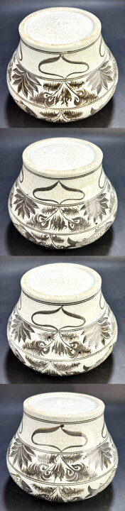 楽天市場】【送料無料】時代物 釉里紅魚藻紋盖罐中国古玩 唐物 古陶瓷  