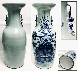 yz㒆 ÐtԖl ԕr `iĕ { Eui荢  Ê (Ƒo) Зʉ_ʔ