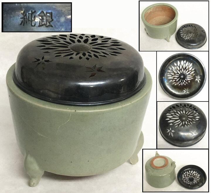 楽天市場】【送料無料】古青磁大香炉純銀火屋付約174g 修復あり茶道 