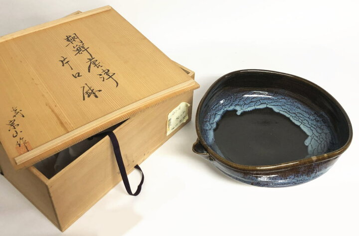 楽天市場】【送料無料】七代 江口宗山作 朝鮮唐津片口鉢 共箱 茶道具 
