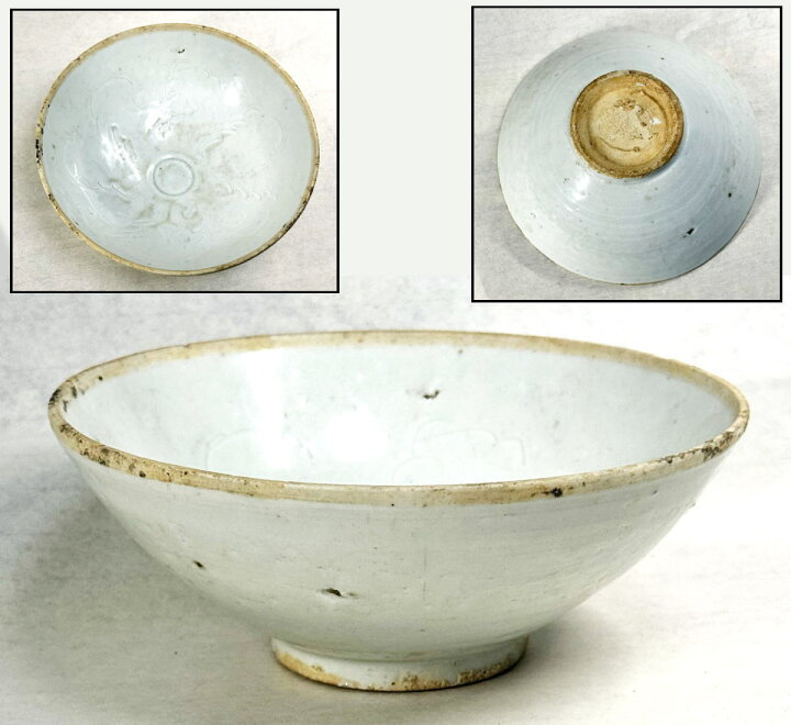 楽天市場】【送料無料】宋時代（960年〜1279年） 青白磁器影青釉茶碗 