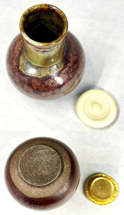 楽天市場】【送料無料】江戸時代 古高取焼 鶴首茶入古美術 ウブ品 入手 