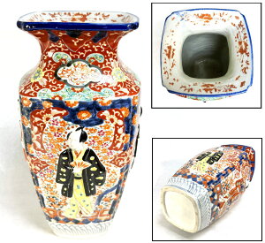 yz`㖼i ÈɖԊGlԓ ً{ R 荢 ÔpRNV (ƋjЗʉ_ʔ