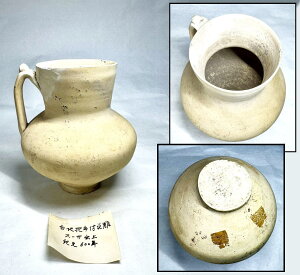 【送料無料】古代イラン・白地把手付花瓶スーサ出土 土器 古美術古玩 骨董 古代ギリシャペルシャ (旧家蔵出し) 威龍彩雲通販