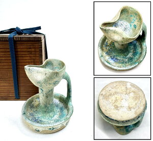 【送料無料】古代イラン・ペルシャ古陶青釉銀化灯火器 箱付 古美術古玩 骨董古代ギリシャペルシャ (旧家蔵出し) 威龍彩雲通販