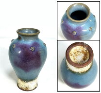 楽天市場】花瓶 壺（骨董品・アンティーク｜アート・美術品・骨董品 