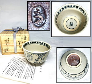 yzWC z VĈʎlGq  Eui `iĕ荢  {Ê (Ƒo) Зʉ_ʔ