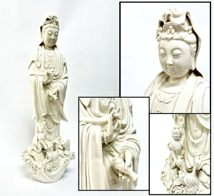 【送料無料】徳化窯 観音様・ナーザ復讐龍王立像特大 約7.9kg 時代物ナーザの大暴れ 唐物 伝世品焼物 白磁 骨董 (旧家蔵出し) 威龍彩雲通販