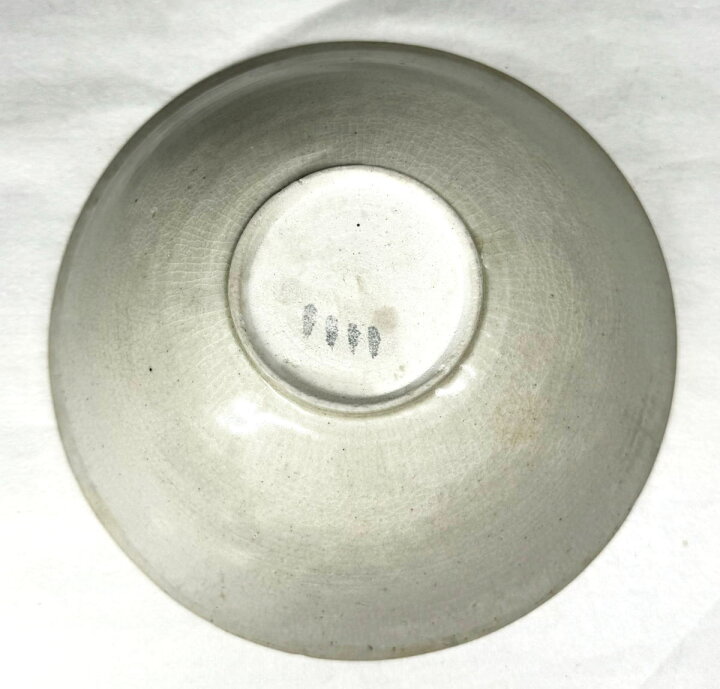 楽天市場】【送料無料】宋時代 影青釉 刻双魚草紋碗青白磁器 歴史唐物 