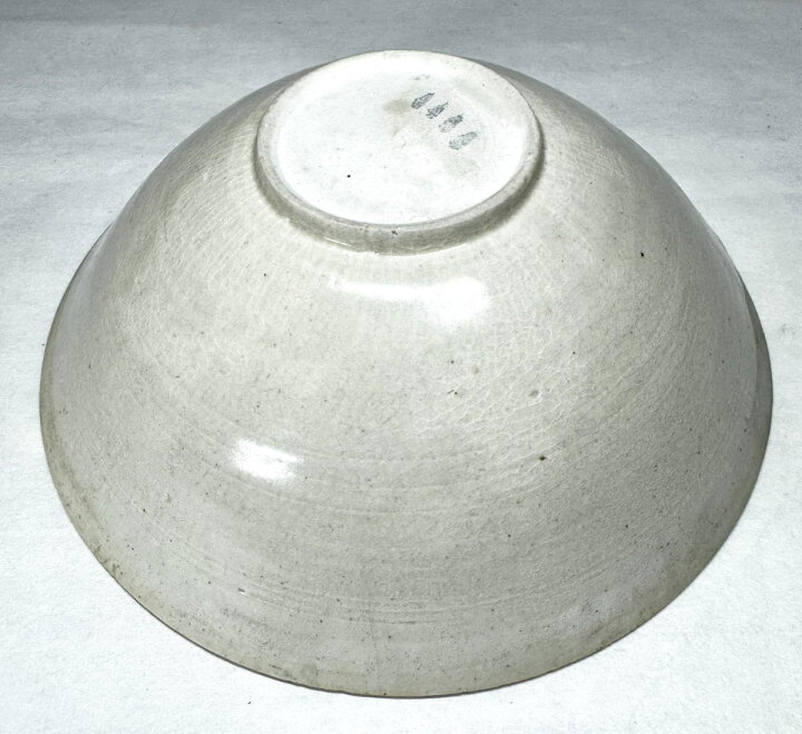 楽天市場】【送料無料】宋時代 影青釉 刻双魚草紋碗青白磁器 歴史唐物 