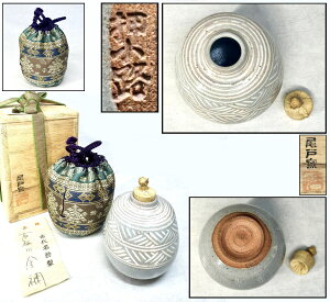 yz㕨 O ˏ UoH ݖ Ñ㖼LE Eui 荢{ Ôp (Ƌ) Зʉ_