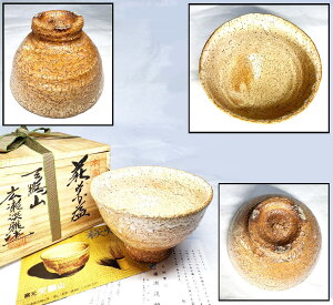 yzAW(LW) VQRq  Eui `iĕ 荢 {Ê(Ƒo) Зʉ_ʔ