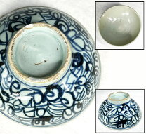 楽天市場】骨董品・アンティーク（アート・美術品・骨董品・民芸品 