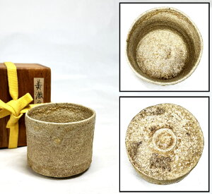 yzÉ˂ Z𓹋 Eui `iĕ荢  {Ê(Ƒo) Зʉ_ʔ