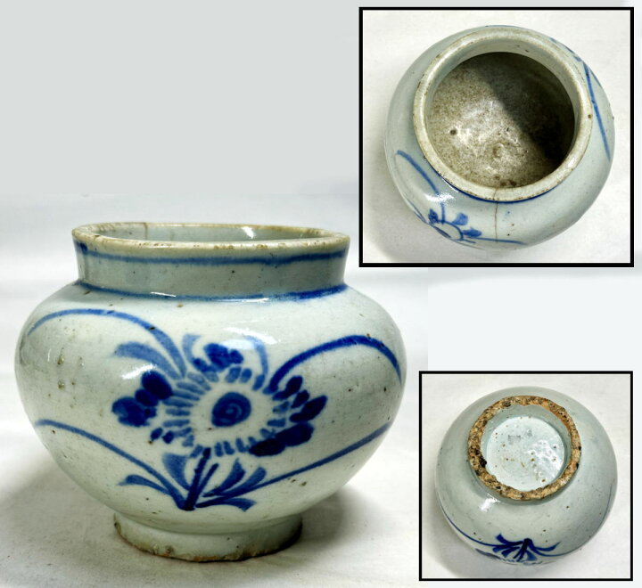 楽天市場】【送料無料】李朝 壺 古染付草花文丸壷提灯壷 伝世品焼物  