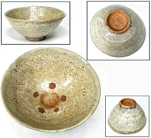 yz㕨 È˒q   Eui NÊߓ`iĕ 荢 (搶io)Зʉ_