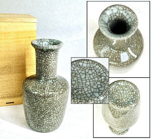 【送料無料】時代物 青磁 哥釉 哥窯 花瓶花入 花器 中国古玩 唐物歴史有る年代物 骨董 古美術コレクション (旧家蔵出し) 威龍彩雲通販