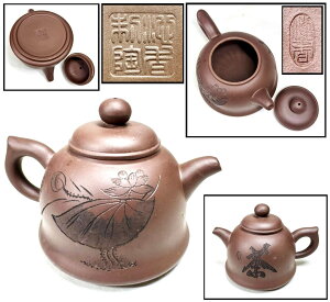 yzX  @Ԓݖ󂠂  pi  D }{ (Ƒo) Зʉ_