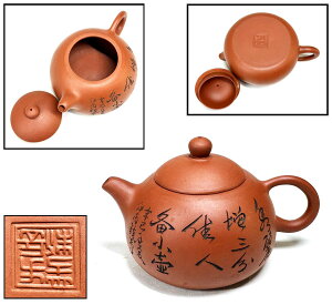 yzX   ݖ󂠂  p i D }{ (Ƒo) Зʉ_ʔ