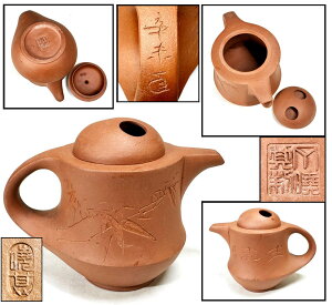 yzX  | ݖ󂠂  p i D }{ (Ƒo) Зʉ_