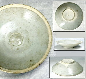 yzv q Ôpi `iĕ jEui 荢 Êߍ (Ƒo)Зʉ_ʔ