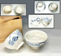 楽天市場】ブルー 青（骨董品・アンティーク｜アート・美術品・骨董品  