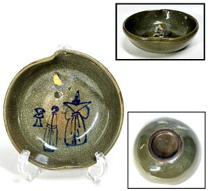 【送料無料】江戸時代 古染付青磁人物文鉢呉須 伝世品焼物 青花 ウブ品入手困難 骨董 中国古玩(旧家蔵出し) 威龍彩雲通販