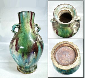 yz q qϐ֎gԎr  荢Ê ܑ喼q Ê(ƑojЗʉ_ʔ