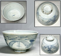 楽天市場】ぐい呑み（骨董品・アンティーク｜アート・美術品・骨董品 