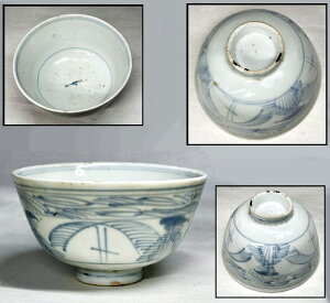 yzÐt ۂ  t`iĕ H Ԍ{ Eui 荢 Ê (Ƒo)Зʉ_